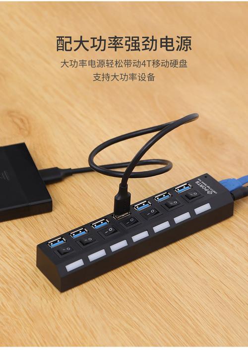0带电源分线器 苹果MacBook Pro拓展坞的多功能枢纽